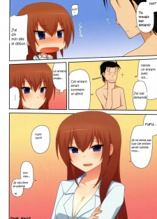 (C80) [7cm (nase)] kurisu-ism (Steins;Gate) [French] - page 20