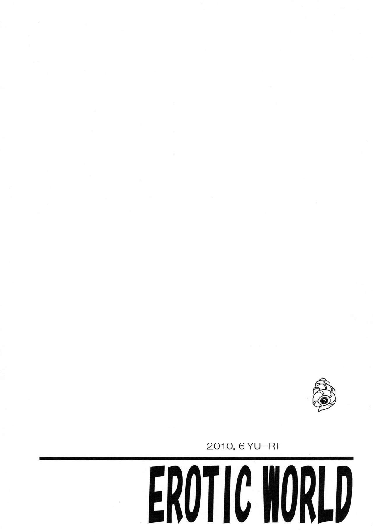 (SC48) [Kurione-sha (YU-RI)] EROTIC WORLD (One Piece) [Spanish] [XP95-Hentai] page 3 full