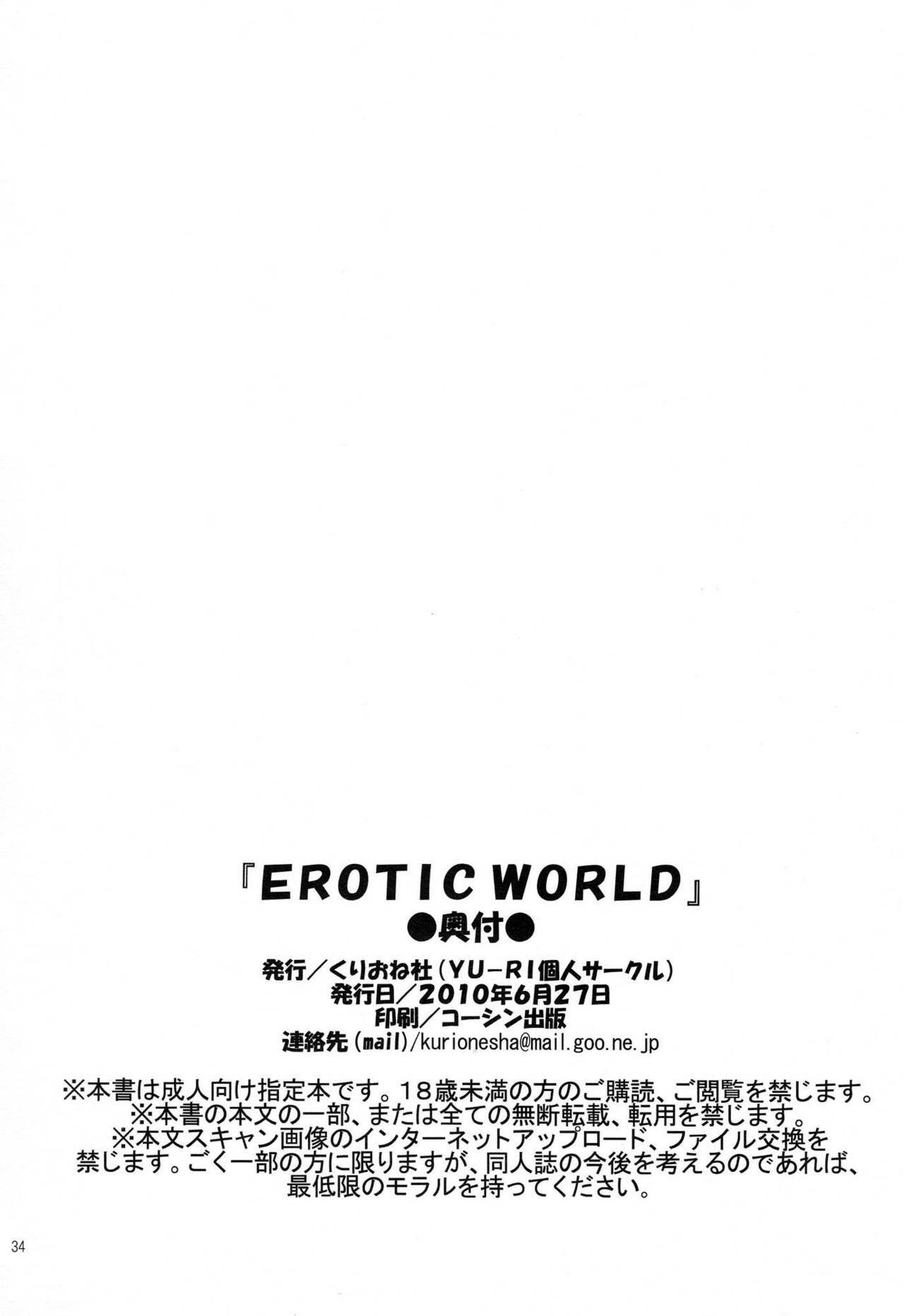 (SC48) [Kurione-sha (YU-RI)] EROTIC WORLD (One Piece) [Spanish] [XP95-Hentai] page 31 full
