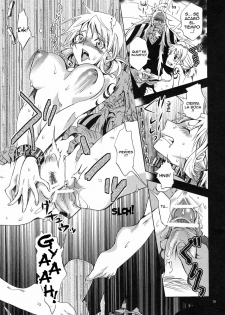 (SC48) [Kurione-sha (YU-RI)] EROTIC WORLD (One Piece) [Spanish] [XP95-Hentai] - page 14