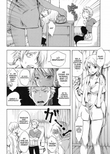 (SC48) [Kurione-sha (YU-RI)] EROTIC WORLD (One Piece) [Spanish] [XP95-Hentai] - page 17