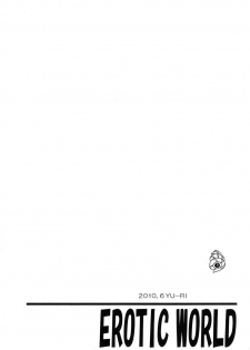 (SC48) [Kurione-sha (YU-RI)] EROTIC WORLD (One Piece) [Spanish] [XP95-Hentai] - page 3