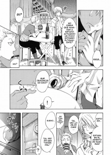 (SC48) [Kurione-sha (YU-RI)] EROTIC WORLD (One Piece) [Spanish] [XP95-Hentai] - page 6