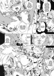 (SC48) [Kurione-sha (YU-RI)] EROTIC WORLD (One Piece) [Spanish] [XP95-Hentai] - page 9