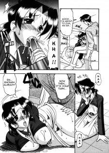 [Mokkouyou Bond] Lesson (Futsuu ja Dame nano...) [English] [Yoroshii] - page 11