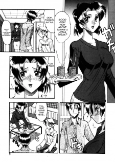 [Mokkouyou Bond] Lesson (Futsuu ja Dame nano...) [English] [Yoroshii] - page 3