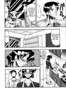 [Mokkouyou Bond] Lesson (Futsuu ja Dame nano...) [English] [Yoroshii] - page 4