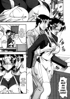 [Mokkouyou Bond] Lesson (Futsuu ja Dame nano...) [English] [Yoroshii] - page 5