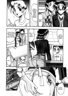 [Mokkouyou Bond] Lesson (Futsuu ja Dame nano...) [English] [Yoroshii] - page 8