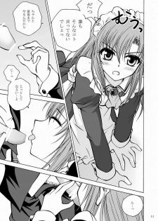 [Ringo Koucha (Futatsuki Kazuo, Kashimi Masao, Takamiya Sakura)] Daijoubu! Maid Dakara! (Hayate no Gotoku!) - page 11