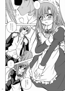 [Ringo Koucha (Futatsuki Kazuo, Kashimi Masao, Takamiya Sakura)] Daijoubu! Maid Dakara! (Hayate no Gotoku!) - page 14