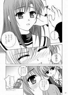 [Ringo Koucha (Futatsuki Kazuo, Kashimi Masao, Takamiya Sakura)] Daijoubu! Maid Dakara! (Hayate no Gotoku!) - page 27