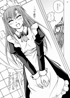 [Ringo Koucha (Futatsuki Kazuo, Kashimi Masao, Takamiya Sakura)] Daijoubu! Maid Dakara! (Hayate no Gotoku!) - page 7