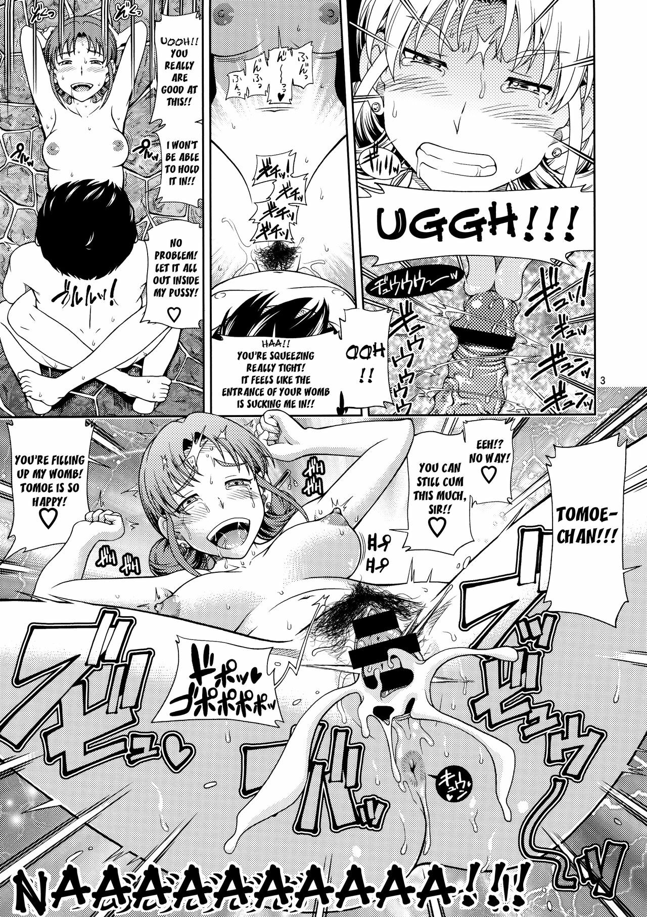 (C80) [Kensoh Ogawa (Fukudahda)] Hanachiru Hoheto (Hanasaku Iroha) [English] [Yoroshii] page 3 full