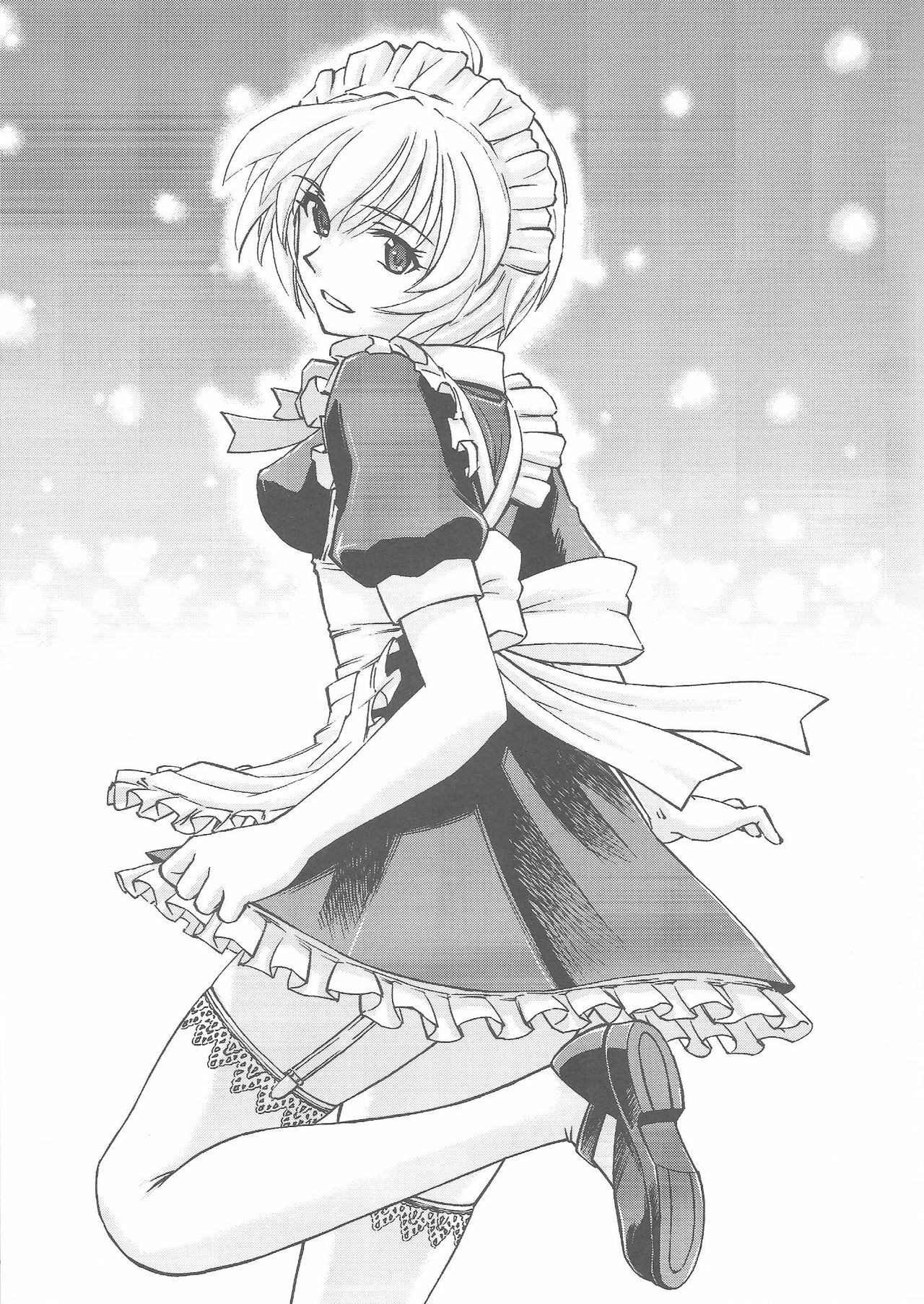 (C80) [Studio Wallaby (Kura Oh)] Gohoushi Ayanami-san (Neon Genesis Evangelion) page 4 full