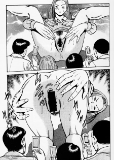 [Zassyu-ken] Iwashita Kyoko Yari-Man Onna Ikusei Keikaku - page 8