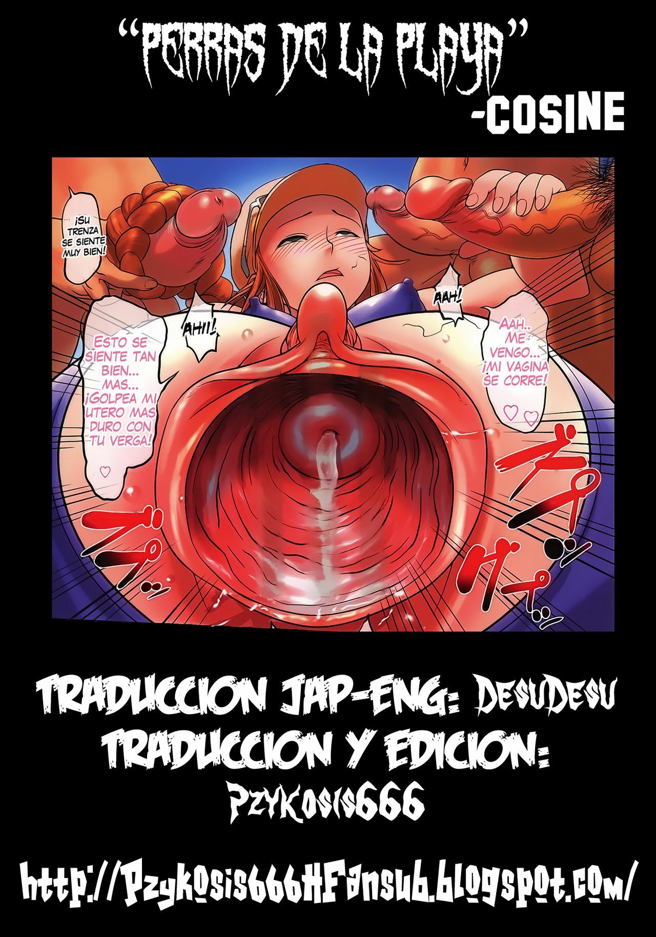 [COSiNE] Bitch's Beach | Perras de la Playa (COMIC Tenma 2009-07) [Spanish] =P666HF= [Decensored] page 7 full