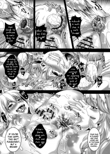 (C80) [Tiramisu Tart (Kazuhiro)] Kyouran Chijoku Sekkan (Touhou Project) [English] [Rookie84] - page 23