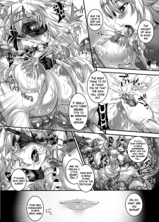 (C80) [Tiramisu Tart (Kazuhiro)] Kyouran Chijoku Sekkan (Touhou Project) [English] [Rookie84] - page 6
