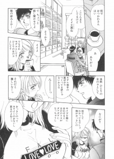 [Kasumi Arisa] Model no MaruUra Oshigoto - page 36
