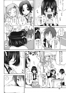 [Miyamoto Yuu] Onedari Jouzu♥ - page 41