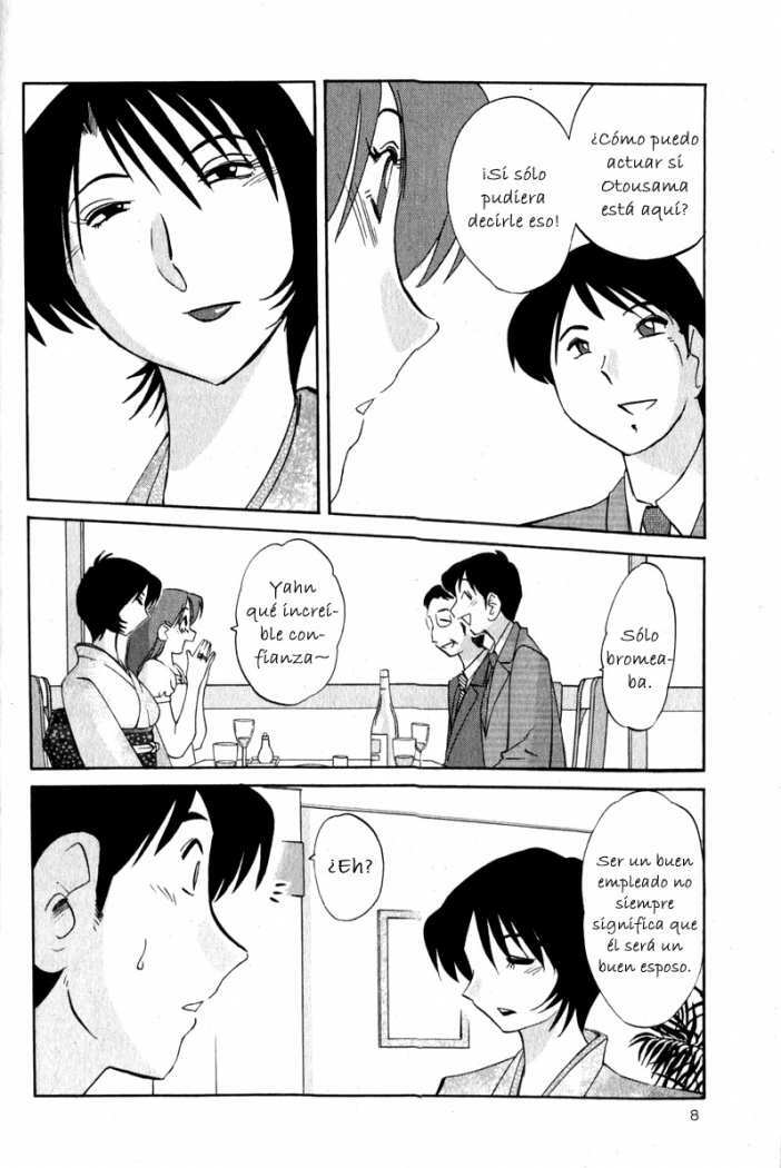 [TsuyaTsuya] Hadaka no Kusuriyubi 1 [Spanish] [Hitsuzen] page 12 full