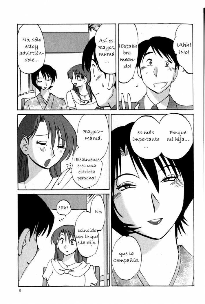 [TsuyaTsuya] Hadaka no Kusuriyubi 1 [Spanish] [Hitsuzen] page 13 full