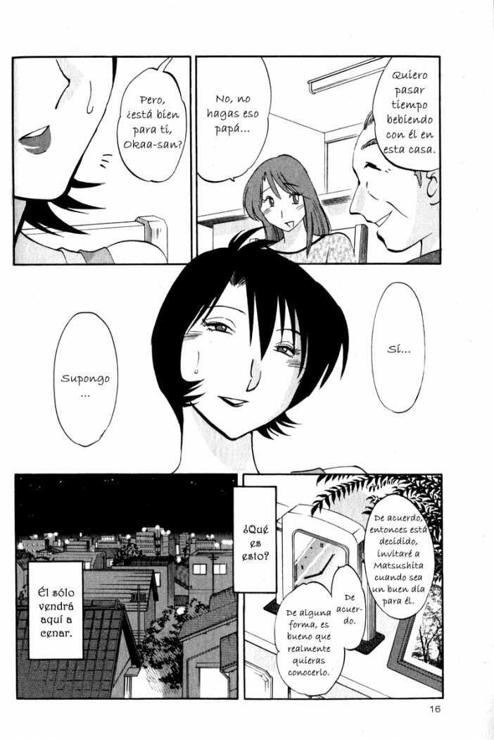 [TsuyaTsuya] Hadaka no Kusuriyubi 1 [Spanish] [Hitsuzen] page 20 full
