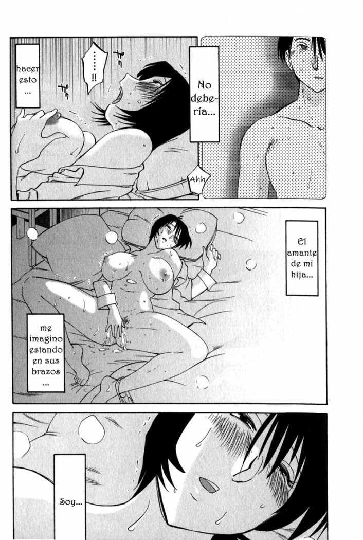 [TsuyaTsuya] Hadaka no Kusuriyubi 1 [Spanish] [Hitsuzen] page 30 full