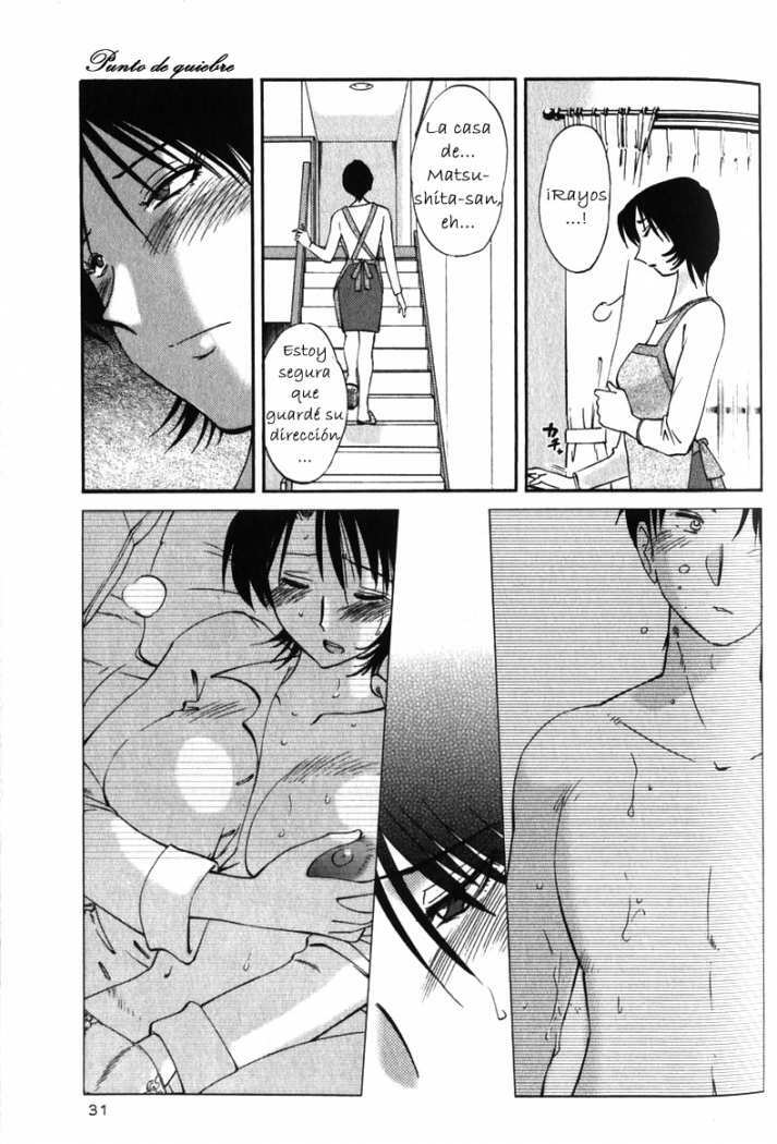 [TsuyaTsuya] Hadaka no Kusuriyubi 1 [Spanish] [Hitsuzen] page 35 full