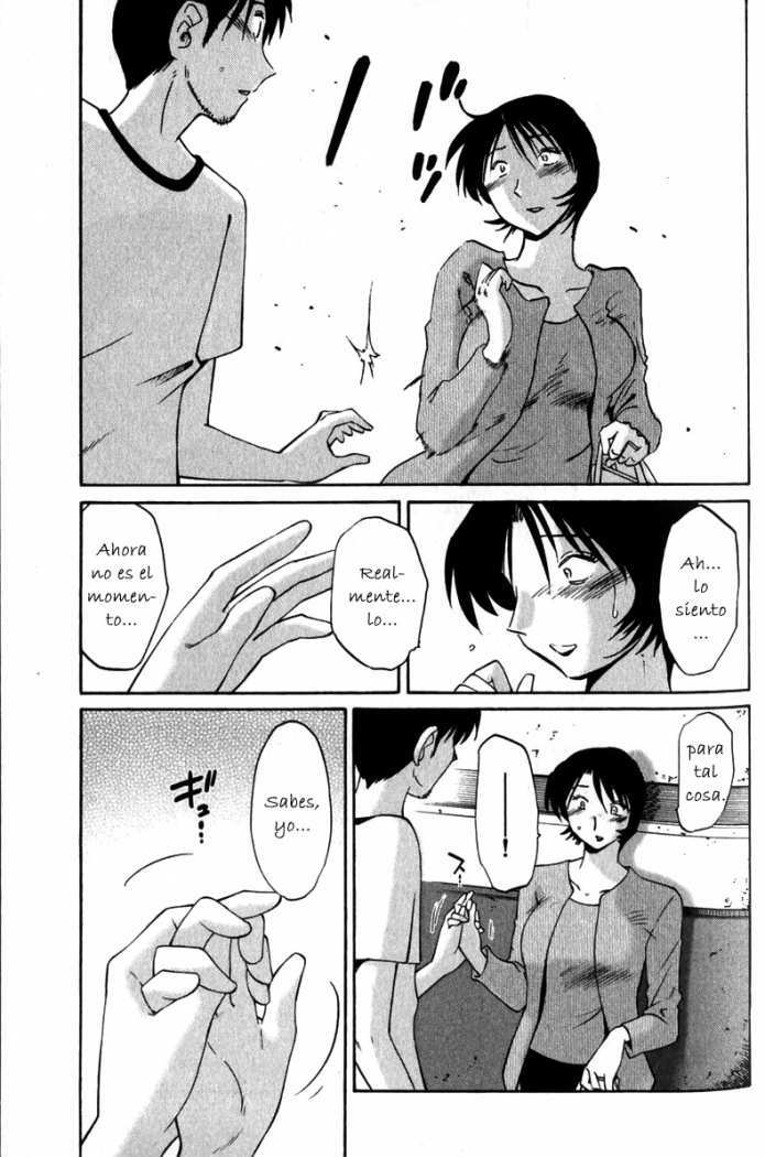 [TsuyaTsuya] Hadaka no Kusuriyubi 1 [Spanish] [Hitsuzen] page 45 full