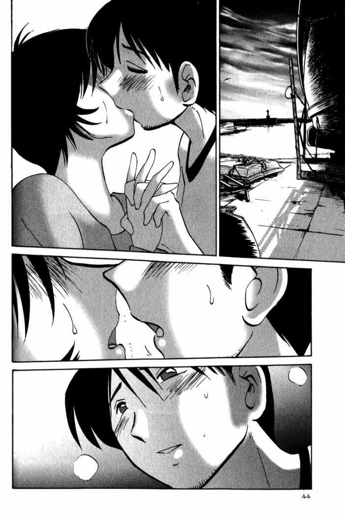 [TsuyaTsuya] Hadaka no Kusuriyubi 1 [Spanish] [Hitsuzen] page 48 full
