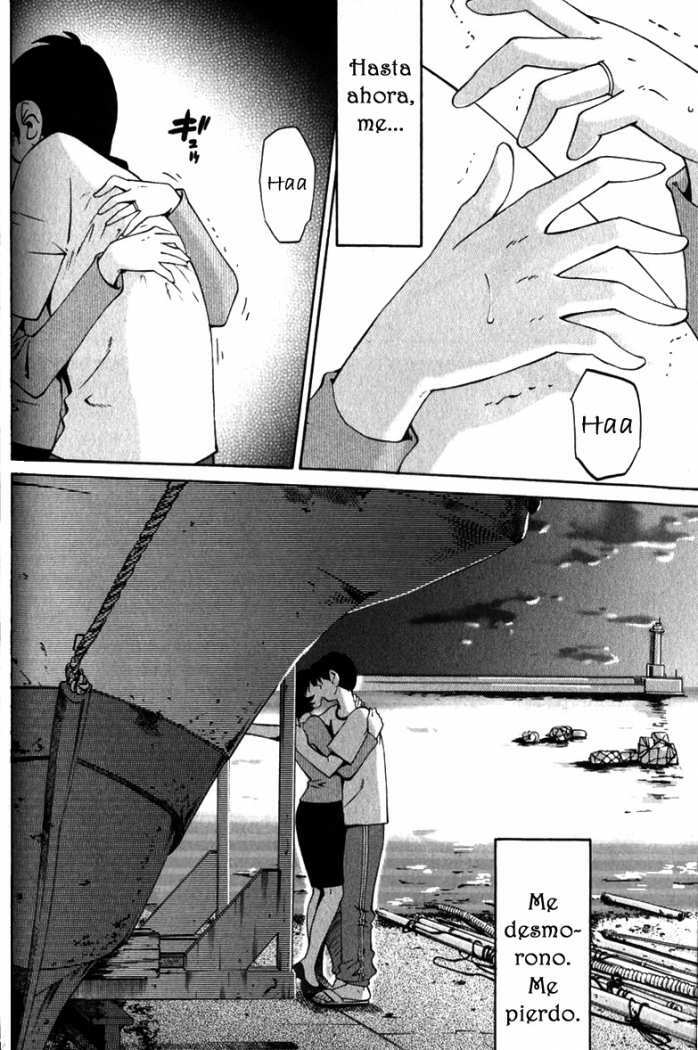[TsuyaTsuya] Hadaka no Kusuriyubi 1 [Spanish] [Hitsuzen] page 50 full