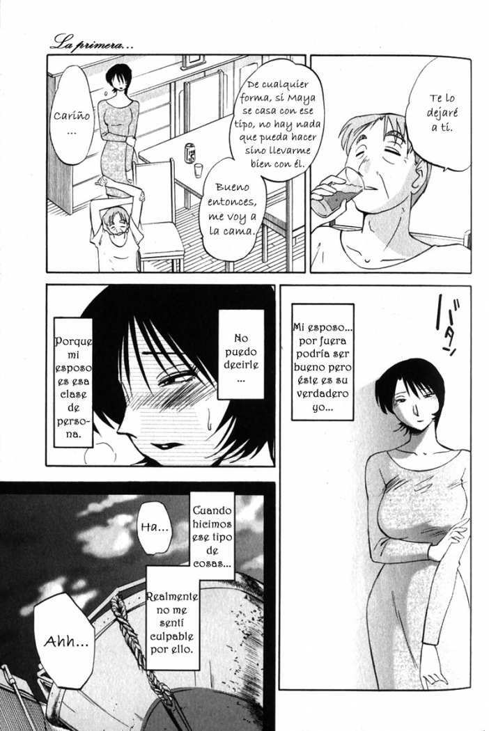 [TsuyaTsuya] Hadaka no Kusuriyubi 1 [Spanish] [Hitsuzen] page 59 full