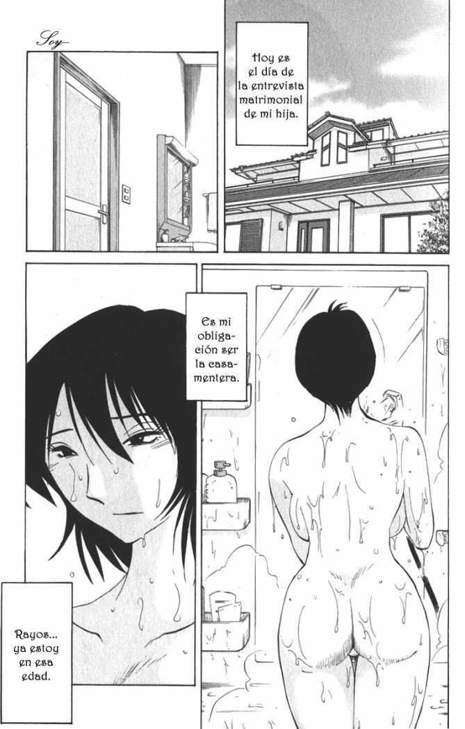 [TsuyaTsuya] Hadaka no Kusuriyubi 1 [Spanish] [Hitsuzen] page 7 full