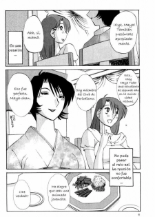 [TsuyaTsuya] Hadaka no Kusuriyubi 1 [Spanish] [Hitsuzen] - page 10