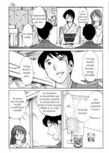 [TsuyaTsuya] Hadaka no Kusuriyubi 1 [Spanish] [Hitsuzen] - page 11