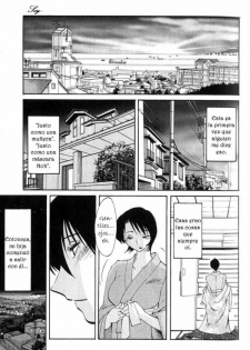 [TsuyaTsuya] Hadaka no Kusuriyubi 1 [Spanish] [Hitsuzen] - page 15