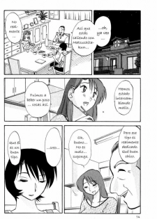 [TsuyaTsuya] Hadaka no Kusuriyubi 1 [Spanish] [Hitsuzen] - page 18