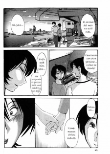 [TsuyaTsuya] Hadaka no Kusuriyubi 1 [Spanish] [Hitsuzen] - page 44