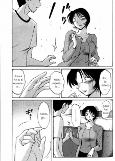 [TsuyaTsuya] Hadaka no Kusuriyubi 1 [Spanish] [Hitsuzen] - page 45