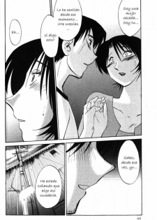 [TsuyaTsuya] Hadaka no Kusuriyubi 1 [Spanish] [Hitsuzen] - page 46