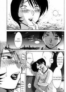 [TsuyaTsuya] Hadaka no Kusuriyubi 1 [Spanish] [Hitsuzen] - page 49