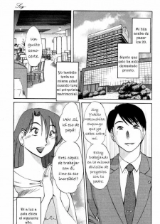 [TsuyaTsuya] Hadaka no Kusuriyubi 1 [Spanish] [Hitsuzen] - page 9