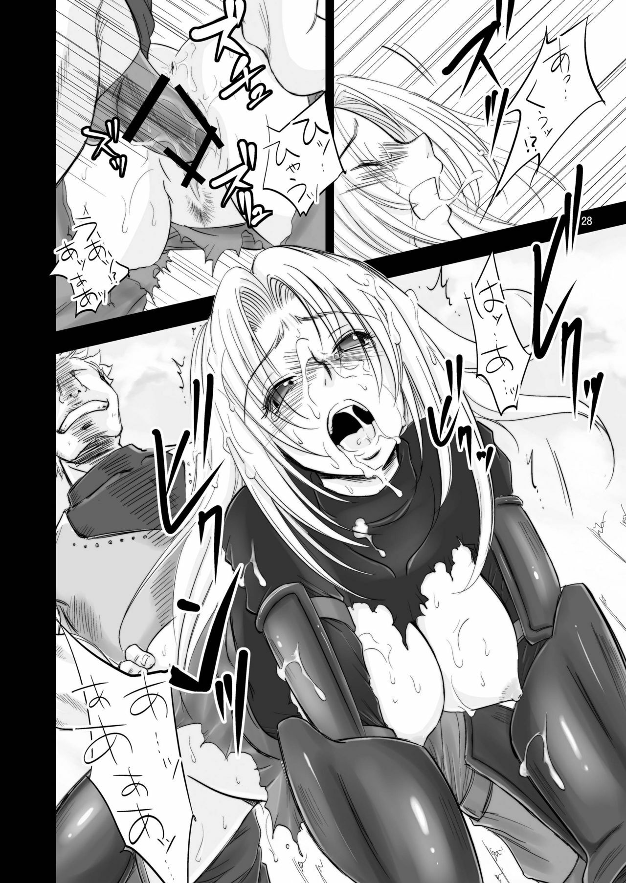 (C80) [Ikebukuro DPC] The Eleanor's Elegy P09-13 page 28 full