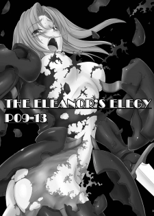 (C80) [Ikebukuro DPC] The Eleanor's Elegy P09-13 - page 3