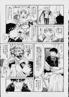 [Ganba Matsumoto] Gyakuten KO Ecstasy Suplex - page 19