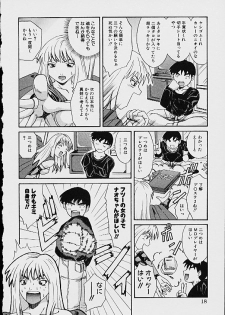 [Ganba Matsumoto] Gyakuten KO Ecstasy Suplex - page 20
