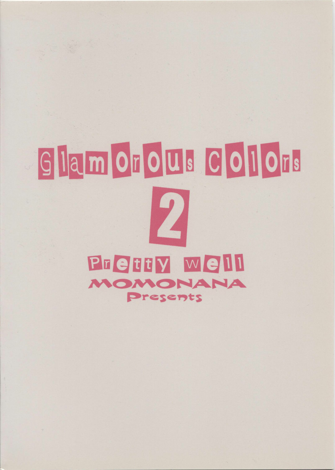 (C66) [Pretty Well (Momoi Nanabei)] Glamorous Colors 2 (Various) page 22 full