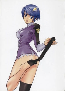 (C66) [Pretty Well (Momoi Nanabei)] Glamorous Colors 2 (Various) - page 18